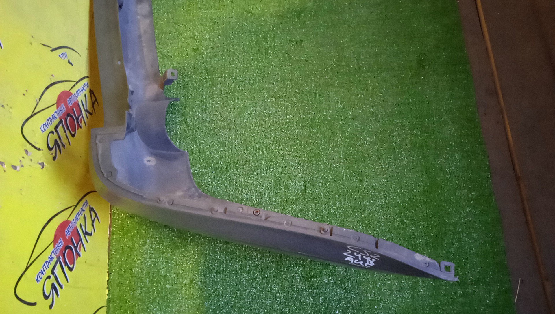 БАМПЕР/MMC/LANCER CARGO/CS2V/B