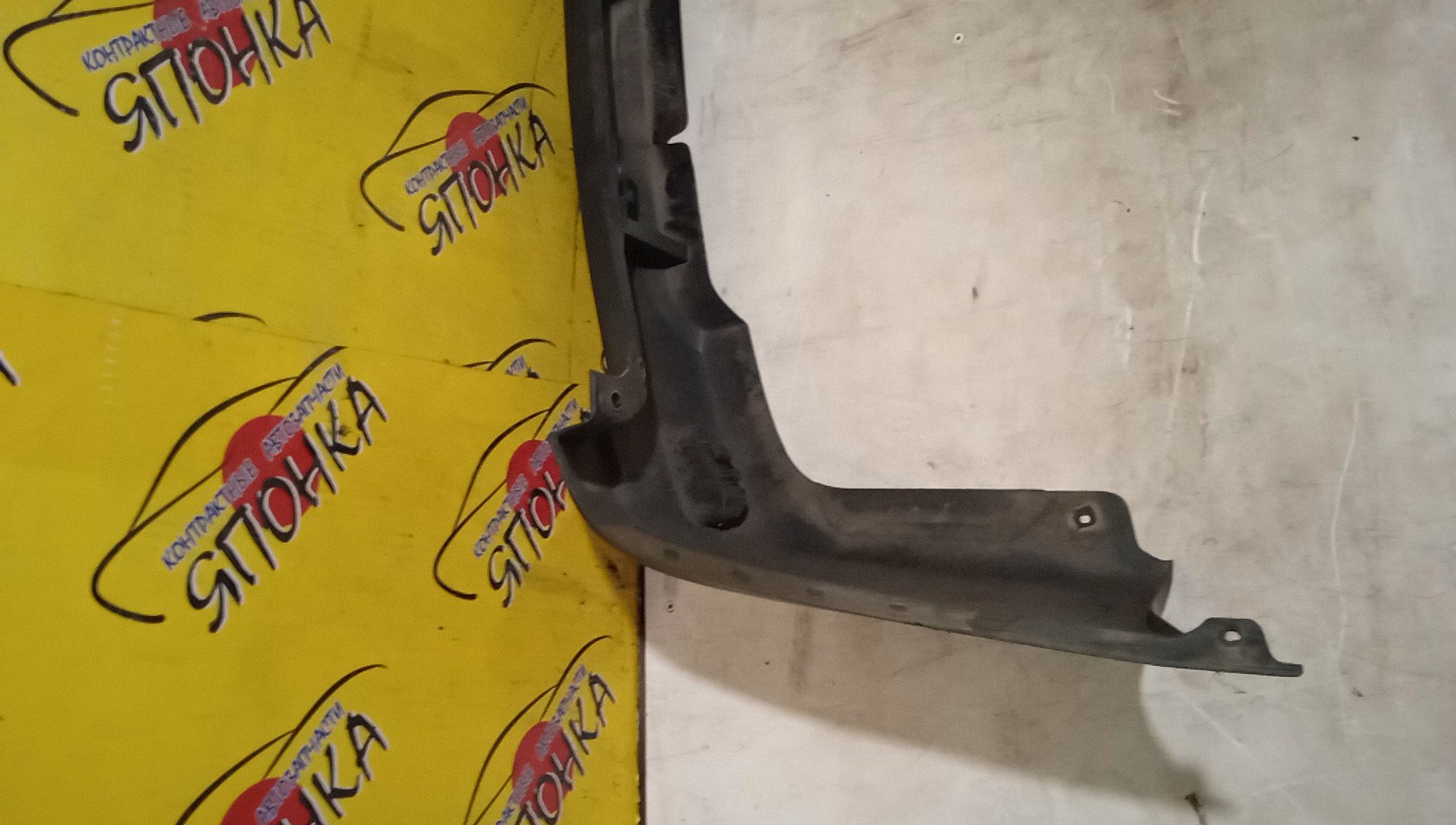 БАМПЕР/NIS/AD/Y12/NY12/VY12/B