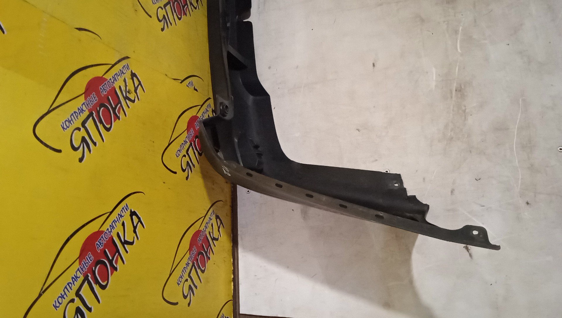 БАМПЕР/NIS/AD/Y12/NY12/VY12/B