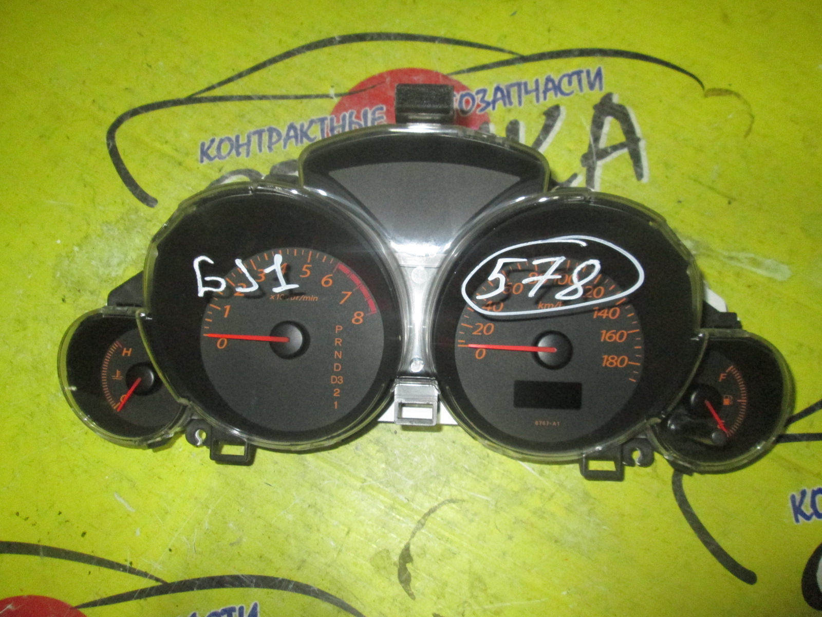 ЩИТОК ПРИБОРОВ/HON/AIRWAVE/PARTNER/GJ1/GJ2/GJ3/GJ4