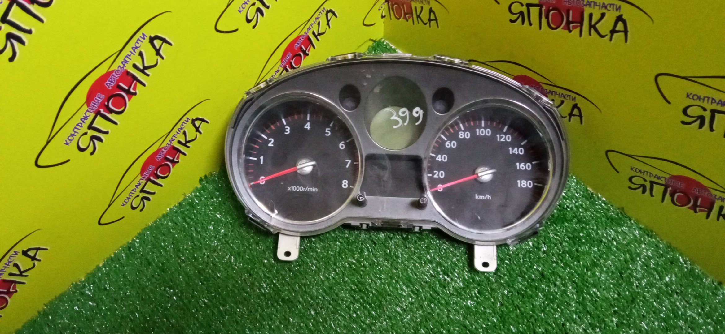 ЩИТОК ПРИБОРОВ/NIS/X-TRAIL/TNT31/NT31/T31/DNT31/ТАХОМЕТР