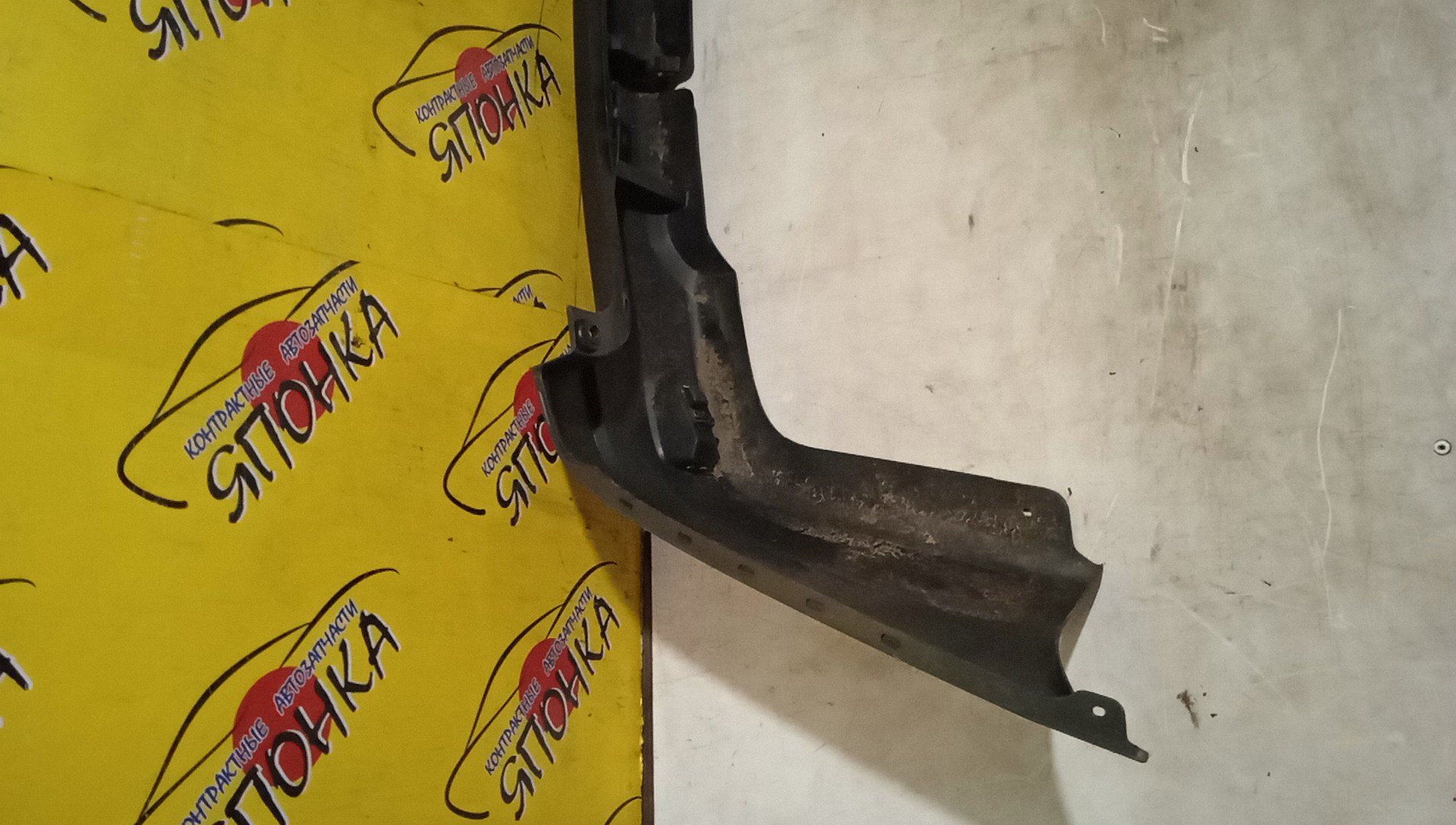 БАМПЕР/NIS/AD/Y12/NY12/VY12/B