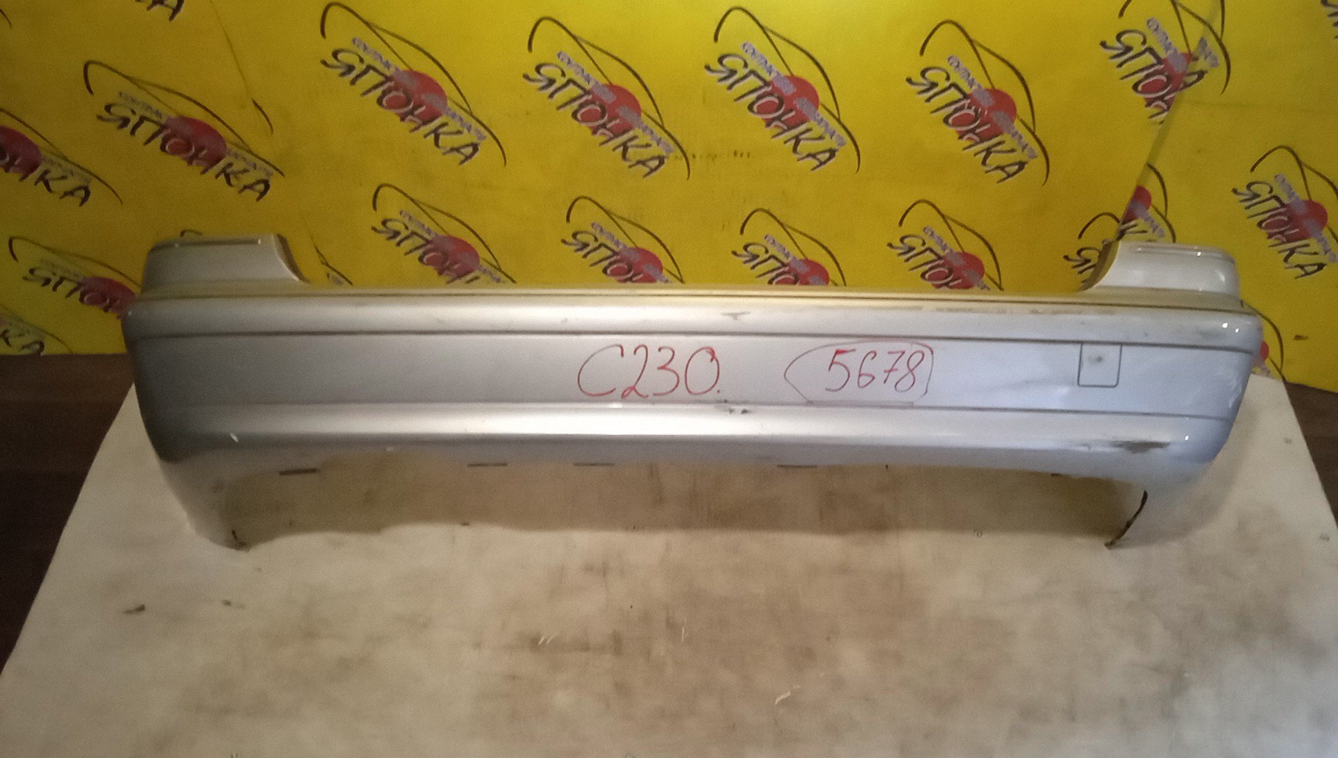 БАМПЕР/MERC/C-CLASS/C230/W203/B