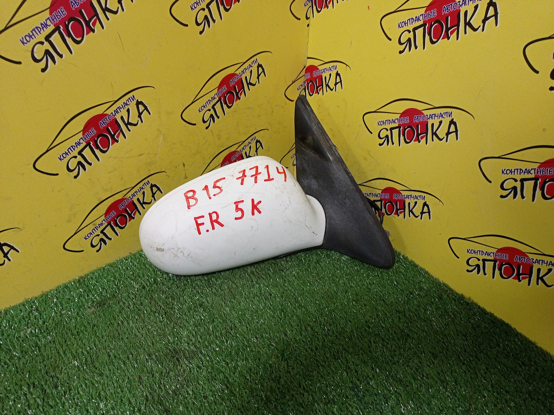 ЗЕРКАЛО/NIS/SUNNY/FB15/FNB15/JB15/QB15/SB15/5KOHT/R