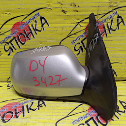 ЗЕРКАЛО/MAZ/DEMIO/DY3W/DY3R/DY5R/DY5W/5KOHT/R