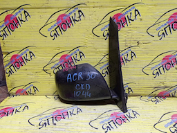 ЗЕРКАЛО/TOY/ESTIMA/ESTIMA HYBRID/ACR30W/ACR40W/AHR10W/MCR30W/MCR40W/5KOHT/L