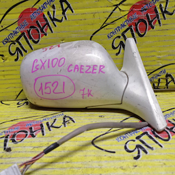 ЗЕРКАЛО/TOY/CHASER/GX100/GX105/JZX100/JZX101/JZX105/LX100/7 КОНТ./R
