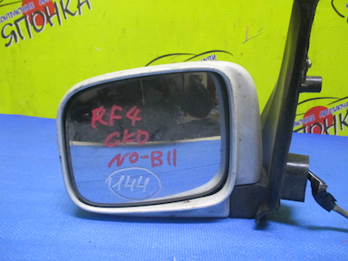 ЗЕРКАЛО/HON/STEP WAGON/RF3/RF4/RF5/RF6/RF7/RF8/5KOHT/L