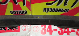 НАКЛАДКА ЗАМКА БАГАЖНИКА/MMC/LANCER CEDIA WAGON/CS5W/B