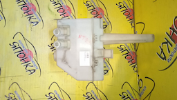 БАЧОК ОМЫВАТЕЛЯ СТЕКОЛ/NIS/X-TRAIL/NT30/PNT30/T30