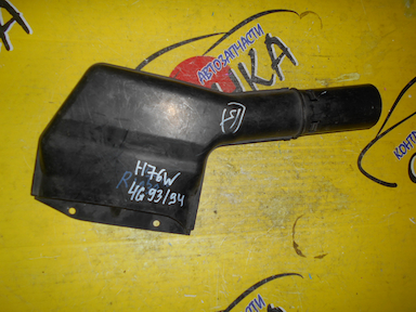 ВОЗДУХОЗАБОРНИК/MMC/PAJERO IO/H77W/H76W/H67W/H66W/4G94/4G93
