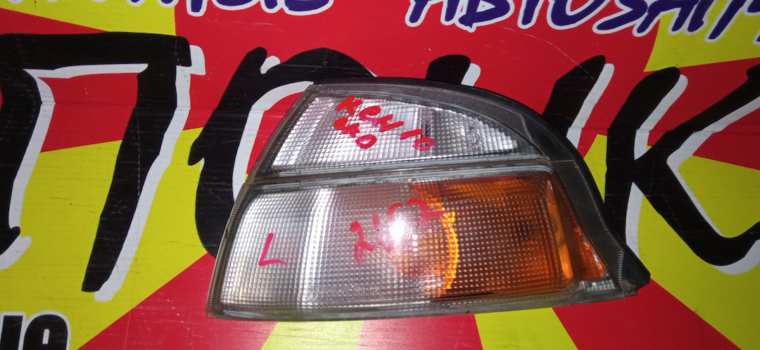 РЕЙКА РУЛЕВАЯ/TOY/ALLEX/ALLION/COROLLA/COROLLA FIELDER/COROLLA RUNX/COROLLA SPACIO/PREMIO/WILL VS/WISH/CE121/CE121G/NZE120/NZE121/NZE121G/NZE121N/NZE127/NZT260/ZRT260/ZRT261/ZZE122/ZZE122G/ZZE122N/ZZE123/ZZE123G/ZZE127/ZZE128/ZNE10/ЭЛЕКТРО