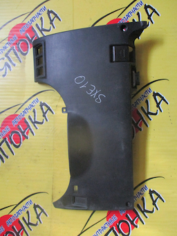 КОНСОЛЬ ПОД РУЛЬ С БАРДАЧКОМ/TOY/ALTEZZA/ALTEZZA GITA/GXE10/GXE15/JCE10/JCE15