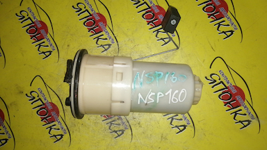 КОРПУС БЕНЗОНАСОСА/TOY/PROBOX/SUCCEED/NSP160/NSP65/1 ШТУЦЕР