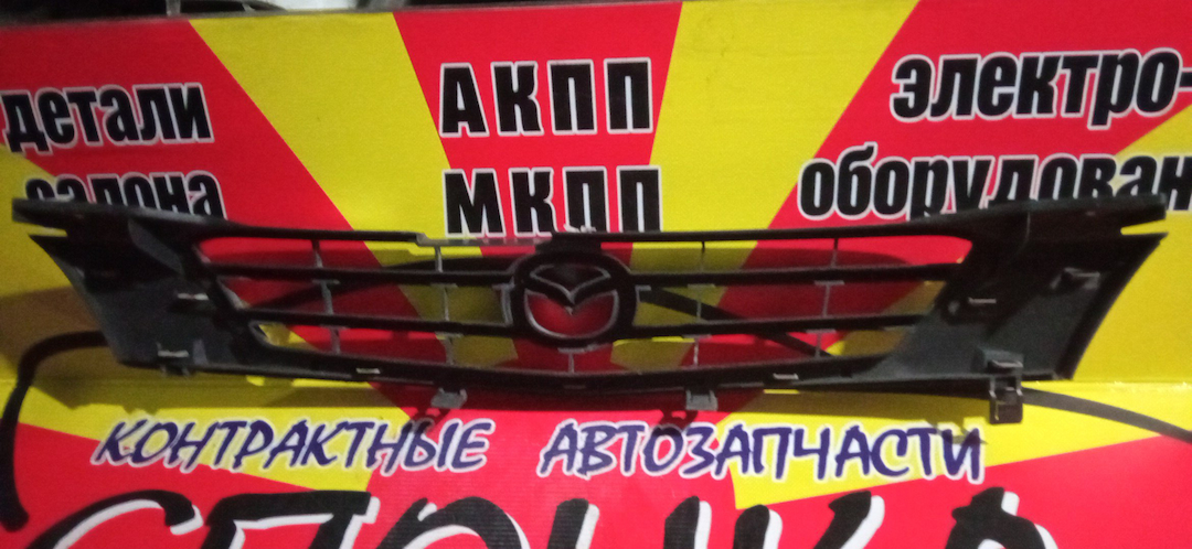 ФОНАРЬ/HON/AIRWAVE/GJ1/22022592/L