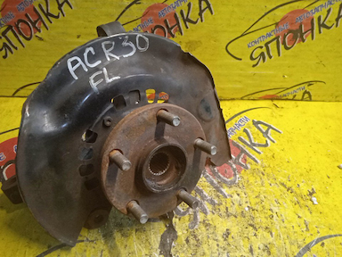 СТУПИЦА/TOY/ALPHARD/CAMRY/ESTIMA/ESTIMA HYBRID/WINDOM/ACR30W/ACV30/AHR10W/ANH10W/MCR30W/MNH10W/MCV30/MCV30L/ACV40/F/L