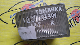 ТУМАНКА/NIS/CEFIRO/CEFIRO WAGON/A32/HA32/PA32/WA32/WHA32/WPA32/12063391/R