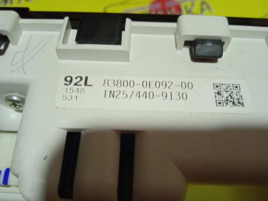 ЩИТОК ПРИБОРОВ/LEX/RX350/2GR-FE/GSU30/ЛЕВЫЙ РУЛЬ/ОПТИТРОН/USA/2WD/838000E092