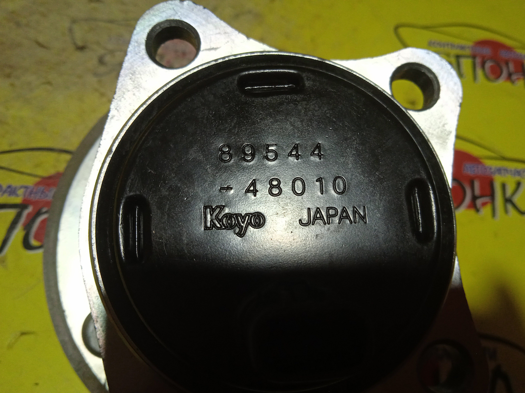 СТУПИЦА/TOY/AVALON/CAMRY/HIGHLANDER/KLUGER V/LEXUS ES/SOLARA/ACU20/ACV30/ACV40/AHV40/GSV40/GSX30/MCV20/MCV30/MCU20/2WD/NEW/4246048010/БРЕНД: KOYO/B