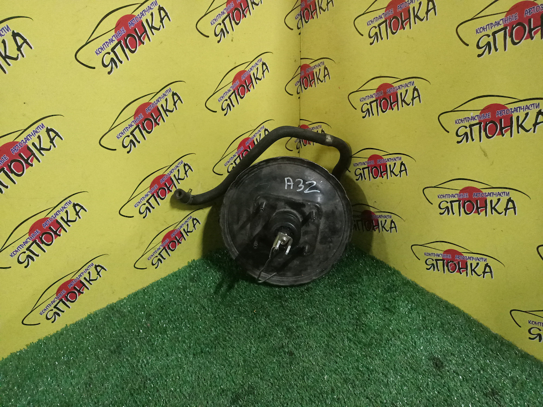 ВАКУУМ/NIS/CEFIRO/CEFIRO WAGON/A32/HA32/PA32/WA32/WHA32/WPA32