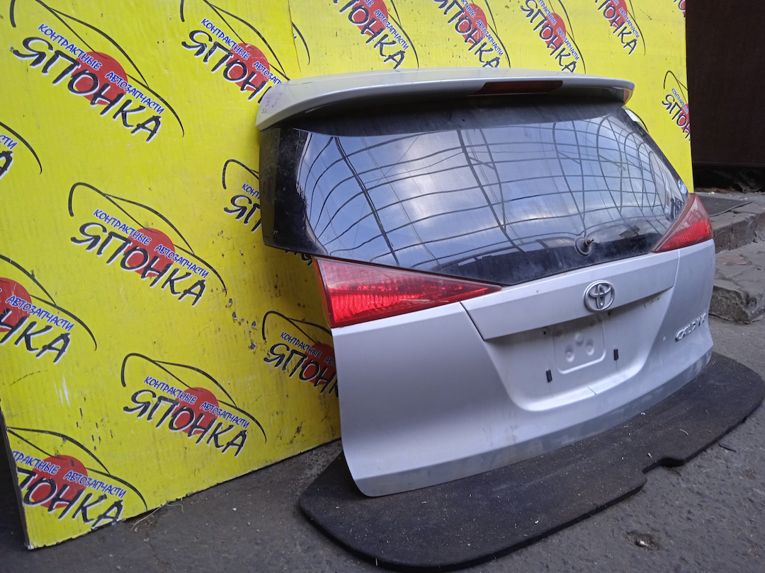 ШЛАНГ ГУР/TOY/CALDINA/ST215/3SGTE/4WD/СВОЙ