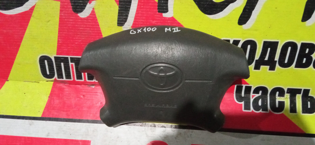 AIRBAG ВОДИТЕЛЬСКИЙ/TOY/CHASER/CRESTA/MARK II/GX100/JZX100/JZX105/В РУЛЬ/4 ЛУЧА