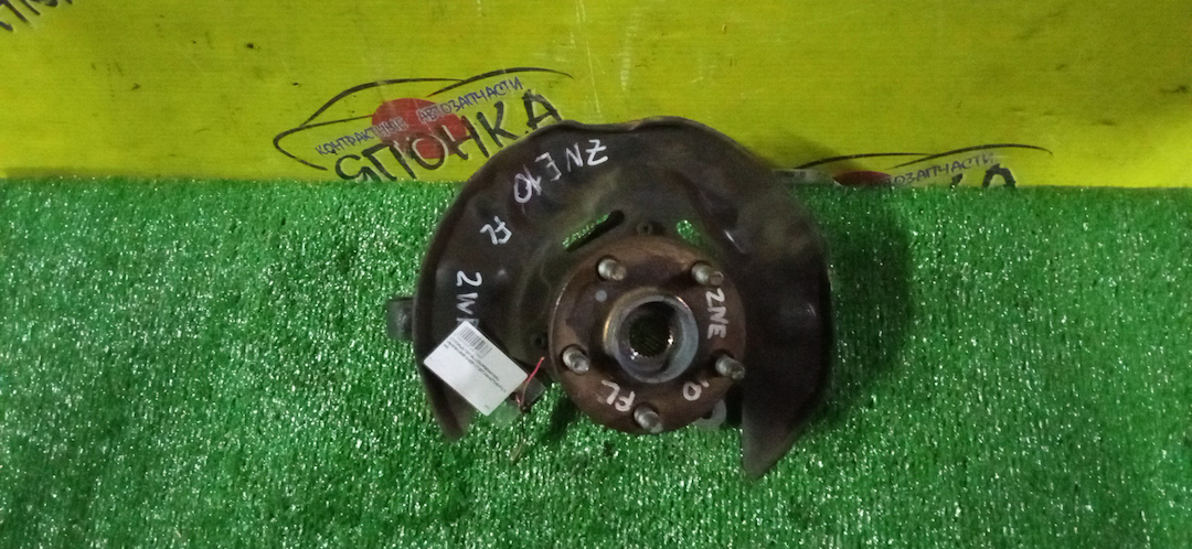 СТУПИЦА/TOY/ALLION/PREMIO/WILL VS/WISH/ANE10G/AZT240/NZE127/NZT240/ZNE10G/ZZE127/ZZE128/ZZT240/F/L/2WD