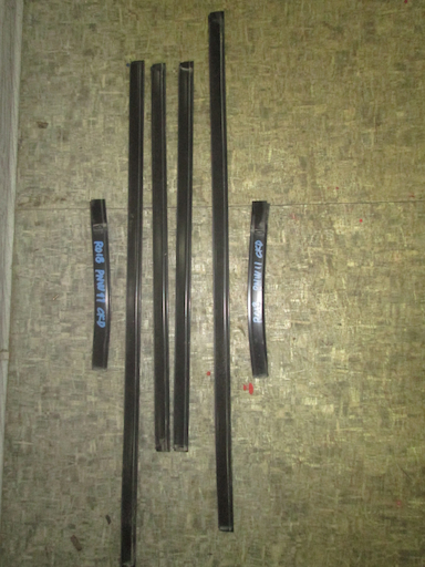 МОЛДИНГ НА КРЫШУ/NIS/AVENIR/EXPERT/W11/PW11/PNW11/RW11/RNW11/R
