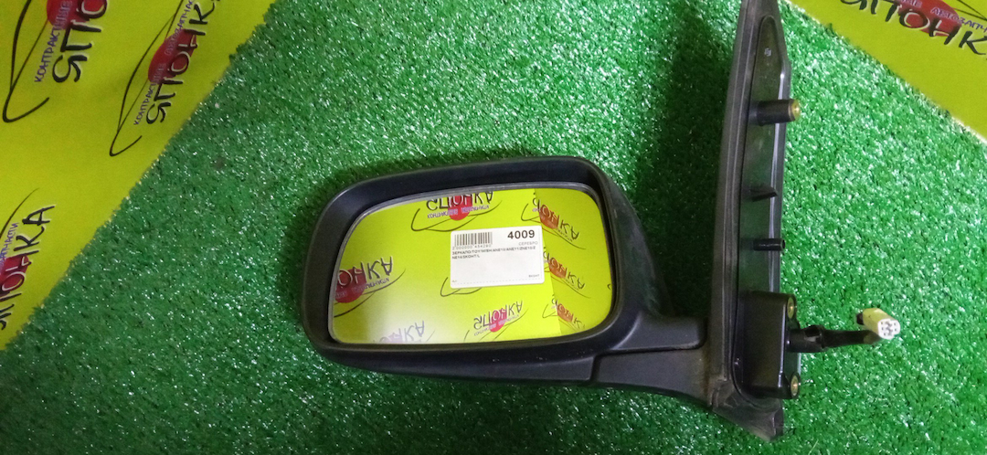 ЗЕРКАЛО/TOY/WISH/ANE10G/ANE11W/ZNE10G/ZNE14G/5KOHT/L