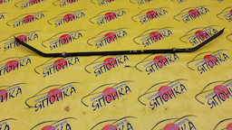 СТАБИЛИЗАТОР/NIS/TEANA/J32/B