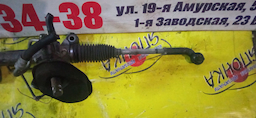 РЕЙКА РУЛЕВАЯ/MAZ/AXELA/BL3FW/BL5FP/BL5FW/BLEAP/BLEAW/BLEFP/BLEFW/BLFFP/BLFFW