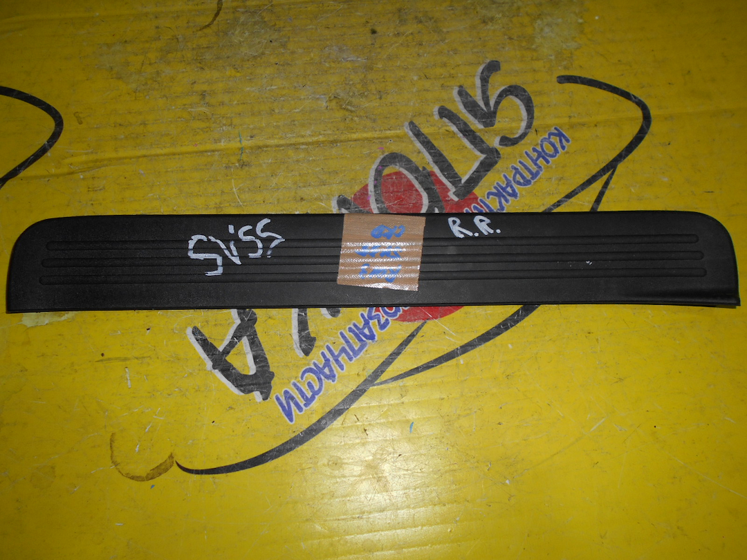ПОРОЖЕК ПЛАСТИКОВЫЙ/TOY/VISTA/VISTA ARDEO/AZV50/AZV55/SV50/ZZV50/SV50G/B/R