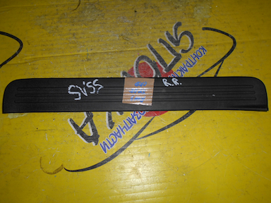 ПОРОЖЕК ПЛАСТИКОВЫЙ/TOY/VISTA/VISTA ARDEO/AZV50/AZV55/SV50/ZZV50/SV50G/B/R