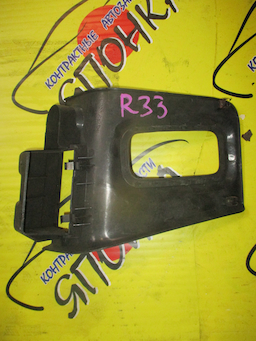 КОНСОЛЬ КПП/NIS/SKYLINE/ENR33/HR33/R33