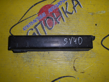 КРЫШКА БЛОКА ПРЕДОХРАНИТЕЛЕЙ/TOY/VISTA/CAMRY/SV40/3S/4S