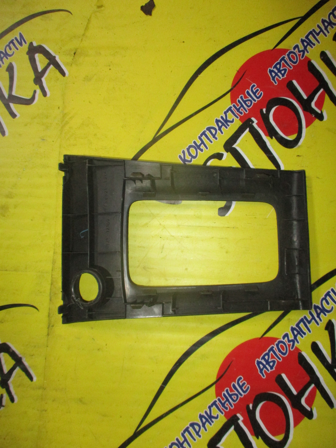 КОНСОЛЬ КПП/TOY/ALLEX/COROLLA/RUNX/NZE120/NZE121/NZE124/ZZE122/ZZE124