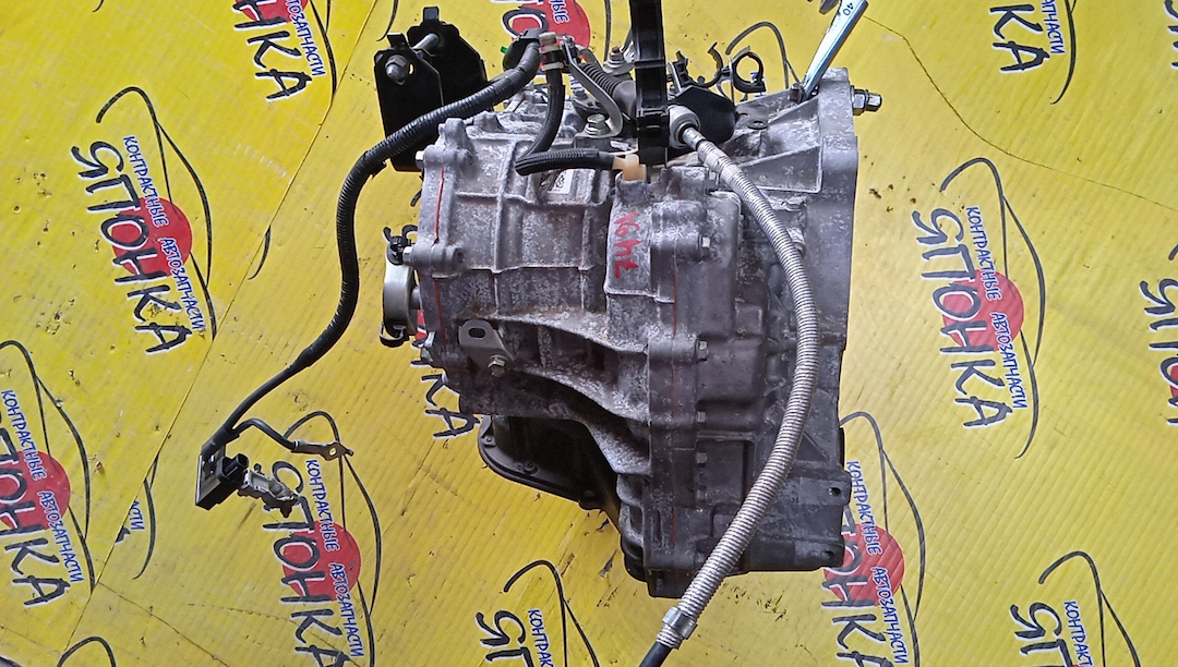 АКПП/TOY/1NZ-FE/K312-02A/COROLLA AXIO/COROLLA FIELDER/PORTE/RACTIS/SPADE/VITZ/NZE161/NCP141/NCP120/NCP131/CVT