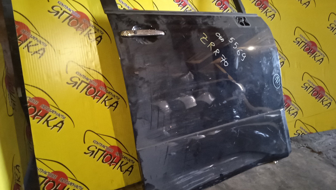 СТУПИЦА/TOY/ARISTO/CROWN MAJESTA/GS400/GS430/SOARER/JZS147/JZS147E/JZS149/JZS160/JZS161/JZS177/UZS141/UZS147/UZS151/UZS157/UZS160/UZS161/UZS171/UZS175/UZZ40/B/R