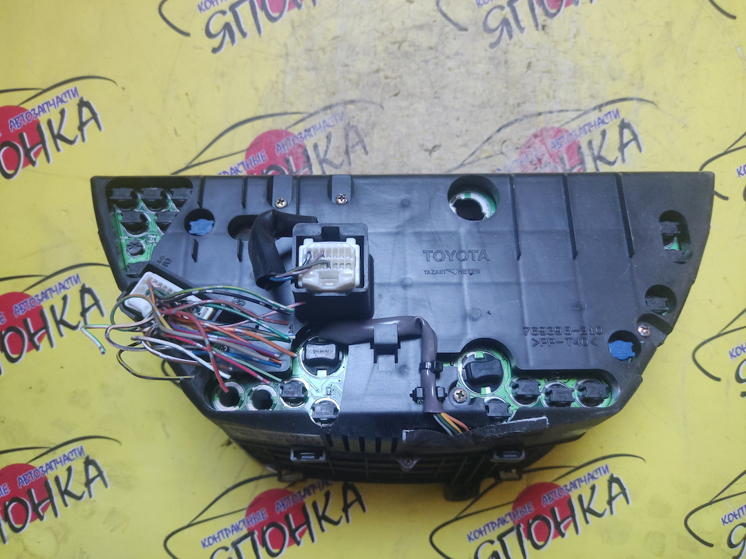 ЩИТОК ПРИБОРОВ/TOY/ALTEZZA/ALTEZZA GITA/GXE10/GXE10W/GXE15W/JCE10W/JCE15W/SXE10/ATM