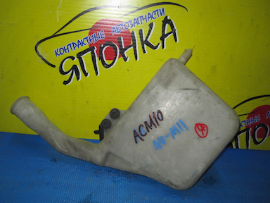 РАСШИРИТЕЛЬНЫЙ БАЧОК/TOY/IPSUM/GAIA/PICNIC/NADIA/ACM10G/ACM15G/CXM10G/SXM10G/SXM15G