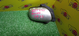 СТАБИЛИЗАТОР/TOY/ALLION/OPA/PREMIO/VISTA/VISTA ARDEO/AZV55/AZV55G/SV55/SV55G/ZCT15/ZZT245/B