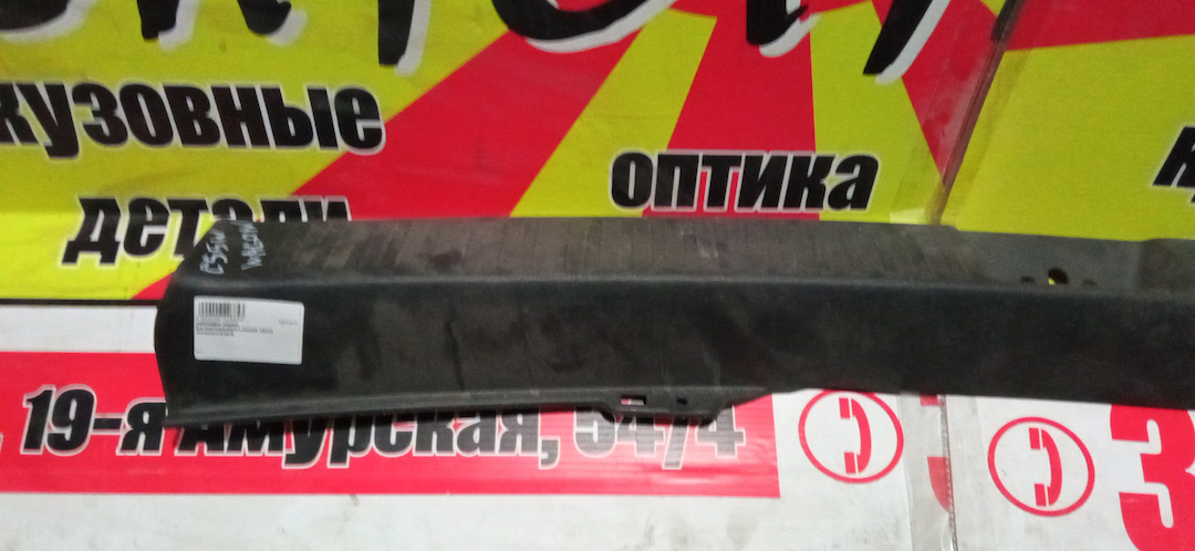 НАКЛАДКА ЗАМКА БАГАЖНИКА/MMC/LANCER CEDIA WAGON/CS5W/B