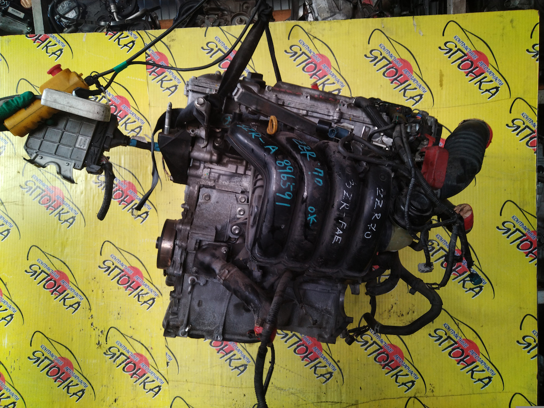 ДВС/TOY/3ZR-FAE/ALLION/AVENSIS/ISIS/NOAH/PREMIO/RAV4/VOXY/WISH/ZGE21G/ZGE21R/ZGE22R/ZGE22W/ZGM11G/ZGM11W/ZRR70G/ZRR70W/ZRR75G/ZRR75W/ZRT261/ZRT272/ZRT272W/ZSA30/ZSA35/ZSA44