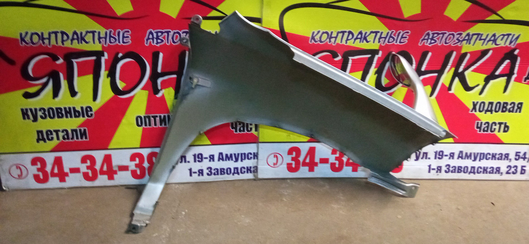 СУППОРТ/NIS/LAFESTA/B30/NB30/F/R