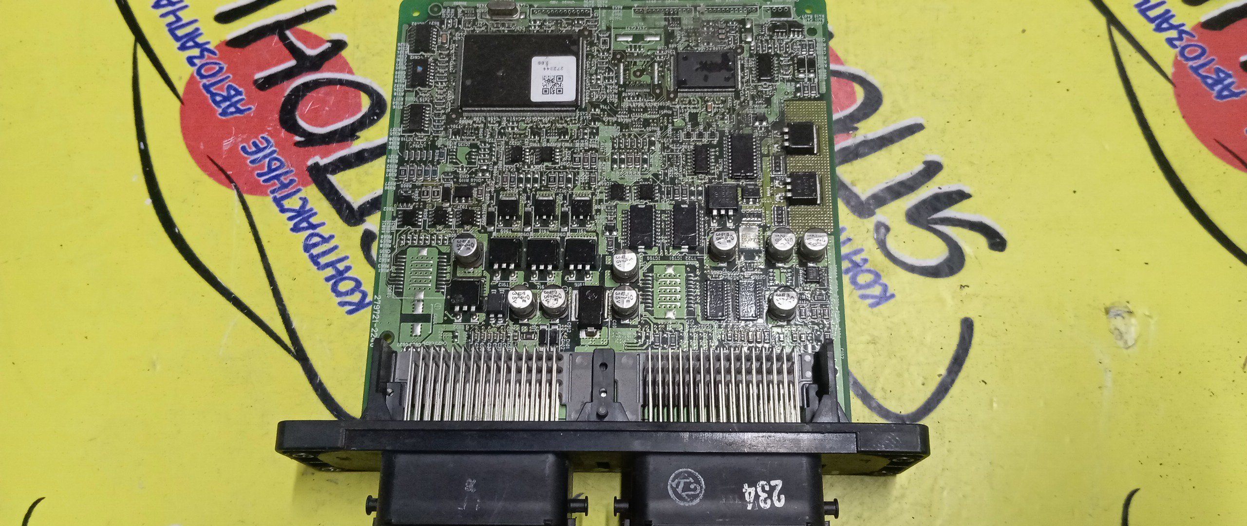 БЛОК EFI/MAZ/ZY/2797212240