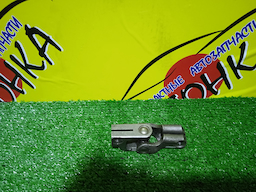 КАРДАНЧИК РУЛЕВОЙ/TOY/BOON/PASSO/KGC10/KGC15/M300S/M301S/M310S/M312S/QNC10/НИЖНИЙ