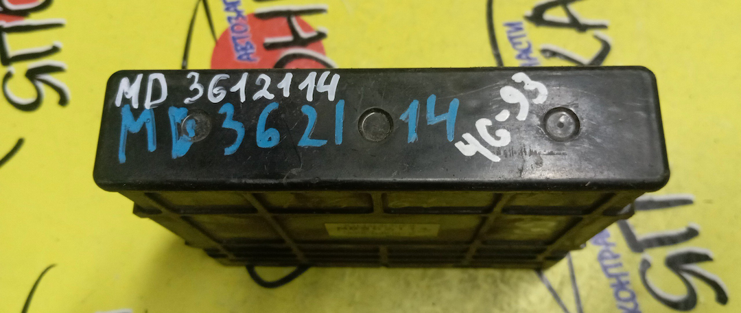 БЛОК EFI/MMC/PAJERO IO/4G93 GDI/H66W/H76W/MD362114