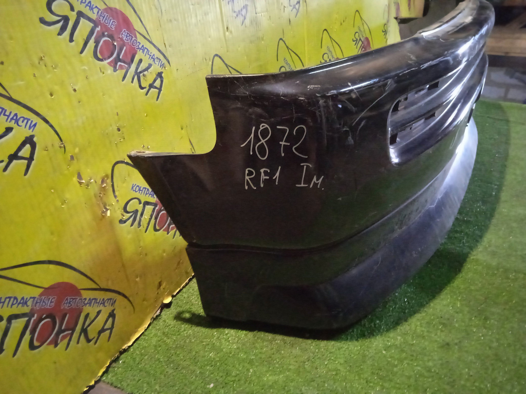 БАМПЕР/HON/STEP WAGON/RF1/RF2/F/1 МОДЕЛЬ/С ГУБОЙ