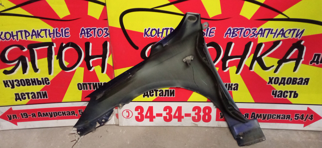 КРЫЛО/MAZ/DEMIO/DY3R/DY3W/DY5R/DY5W/F/R/2 МОДЕЛЬ