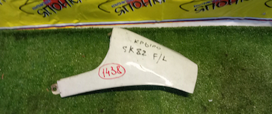 КРЫЛО/MAZ/NISSAN/MAZDA BONGO/VANETTE/SK22MN/SK22VN/SK82MN/SK82VN/SKF2MN/SKF2VN/F/L